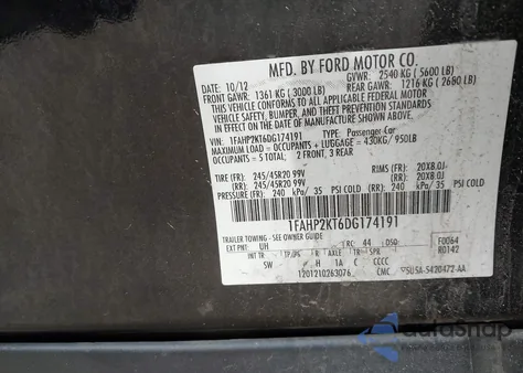 2013 Ford Taurus Sho из США, поврежденный, VIN 1FAHP2KT6DG174191